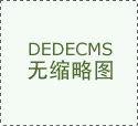 计较机脑数字数据挖掘取机械进修手艺设